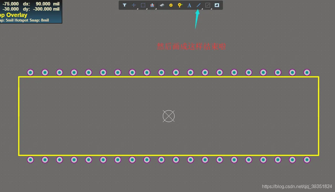 Altium Designer 18 速成实战 第四部分 PCB库的设计（二）2D标准封装创建_Altium Designer 18 _49